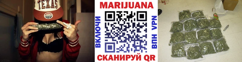 Цена Приволжск АМФ  А ПВП  Меф  Бошки Шишки  ТГК  ГАШ 