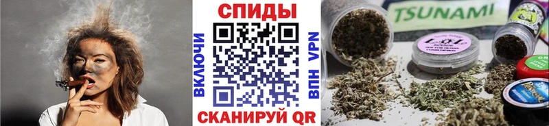 где продают   Приволжск  Бутират GHB 