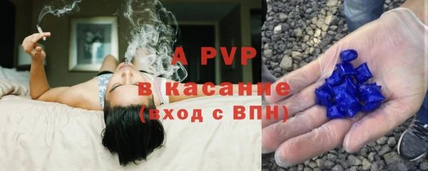 мескалин Нягань