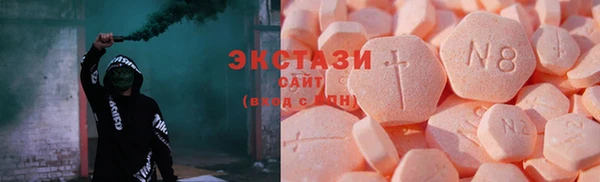 стафф Нязепетровск