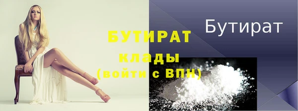 прущие крисы Няндома