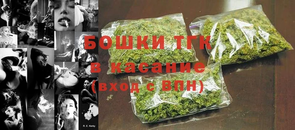 кокаин премиум Аркадак
