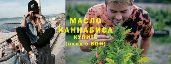 кокаин премиум Аркадак