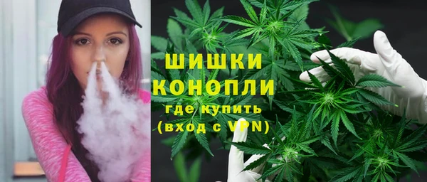 кокаин премиум Аркадак