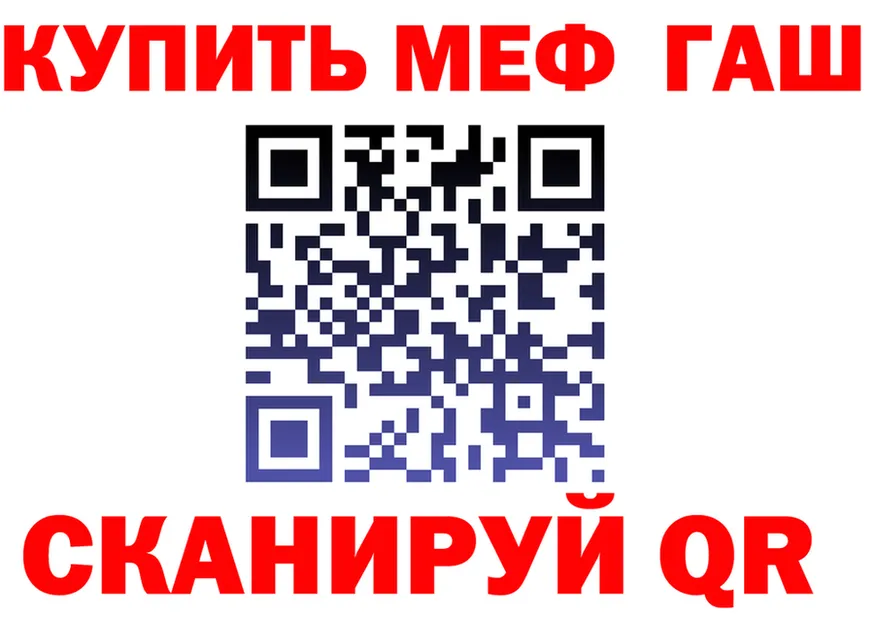 МЯУ-МЯУ 4 MMC зеркало маркетплейс MEGA Приволжск