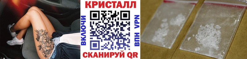 даркнет сайт  OMG онион  Первитин винт  Приволжск 